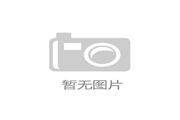 马琳因伤宣布无法在尤伯杯出战，西班牙羽协表达遗憾并祝福其早日康复。