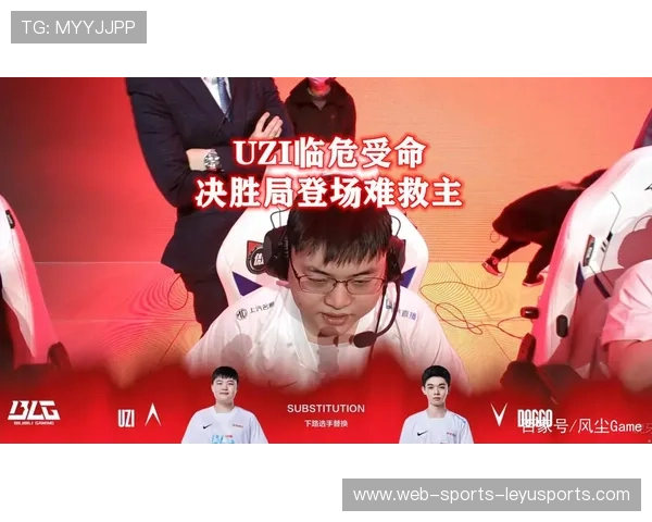 决胜局出现离谱操作