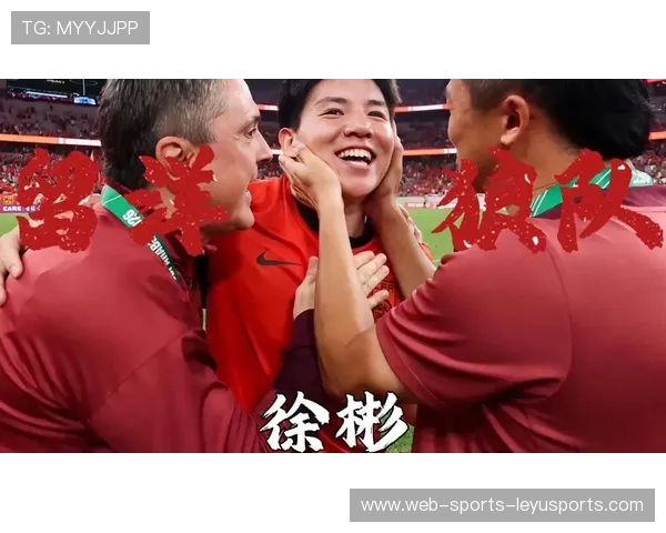 徐彬签约狼队,未来之星正式崭露英超舞台