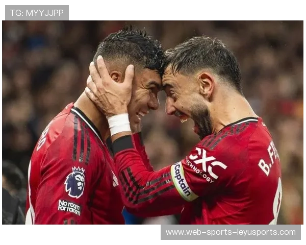 曼联目标锁定热刺，卡里克能否带队继续前行？